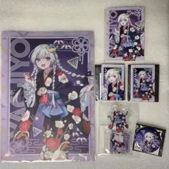 京都IP書店 超かぐや姫！ 浴衣 月見ヤチヨ 7セット - メルカリ