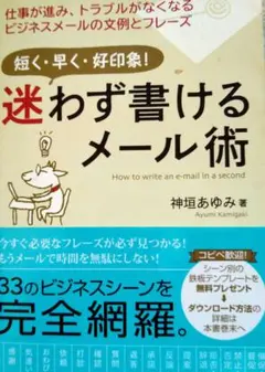 Item thumbnail for item ddf5d5c6-ac1a-4629-a836-03ca85bed813