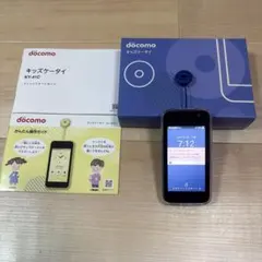 ドコモ キッズスマホ 京セラ - メルカリ