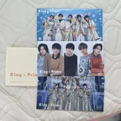 King & Prince 会報 Vol.10 11 12