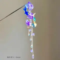 アクリル 金魚 アート 咲 紅葉 赤 還暦 金魚 樹脂 桧 結婚 誕生日 置物