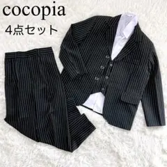 フォーマル4点セット⭐︎ジャケット　ベスト　シャツ　パンツ　130cm 男の子　黒