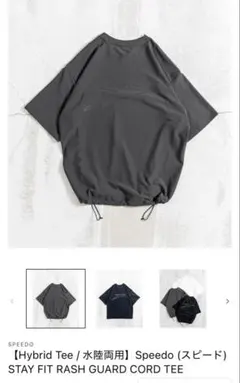 Speedo 別注 Rash Cord L/S T ブラック M | Mercari
