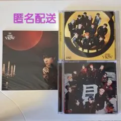 INI THE VIEW 2形態セット 佐野雄大 フライヤー