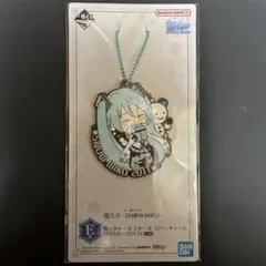 雪ミク 一番くじ ラバーチャーム E賞 2011