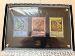 25周年 遊戯王OCGデュエルモンスターズ「三幻神」スペシャルカードセット