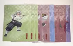 アニプレックスオンラインくじ 鬼滅の刃 クリアファイル2枚セット 9組（18枚）