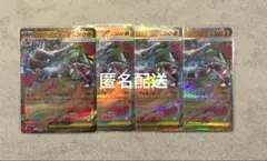 Item thumbnail for item fbdc7dae-4e40-42a8-8180-0d4df2d4cb91