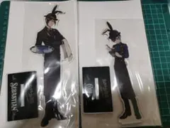 黒執事 ビターラビットカフェ アクスタ セバスチャン シェル