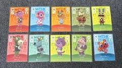 どうぶつの森 amiiboカード 住人カード 10枚まとめ売り