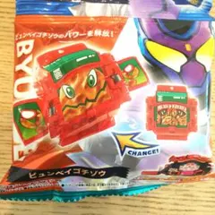 Item thumbnail for item 7e6fdf57-645f-4171-88f9-d9ade54781fd