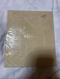 【未開封】 嵐 ARASHI LIVE Tour Japonism パンフレット