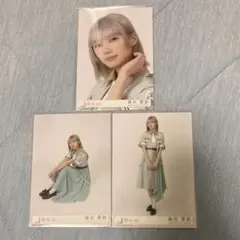 Item thumbnail for item 05f0ce0e-5871-449a-86c1-6e38dd7c4778