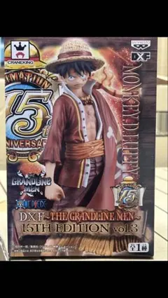 ONE PIECE DXF ルフィ 15周年記念