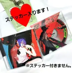 米津玄師 ミュージシャン