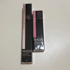 マキアージュ スムース＆ステイリップライナー N PK210のサムネイル
