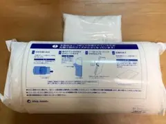 【新品未使用】トゥルースリーパー プレミアム★シングル カバー付き/低反発●