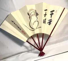 Item thumbnail for item 1365ff6a-3369-486a-af9d-0220e02bbb22