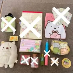 すみっコぐらしグッズセット すみっコぐらし大量グッズ