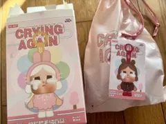 CRYBABY CRYING AGAIN LOVE MAKE US CRY