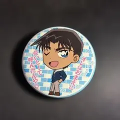 【名探偵コナン】服部平次 缶バッチ