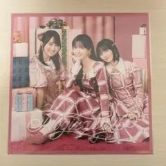 乃木坂46 ビリヤニ 初回限定盤typeB メガジャケ 【匿名発送】