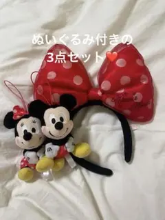 ディズニー　ミニーマウス　水玉リボンカチューシャ ぬいぐるみ付き
