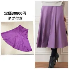 定価30800円タグ付き ANAYI フレアスカート