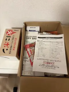 まとめ売り】やすらぎ アンダー 東芝 電気毛布 昭和レトロ - メルカリ