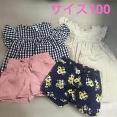 女の子　100㌢ワンピース1枚ズボン2枚ブハウス1枚計4枚のまとめ売り