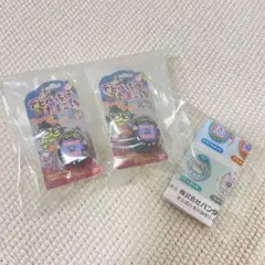 Ringcolle! たまごっち4 デビルまめっち デビルっち 2点セット