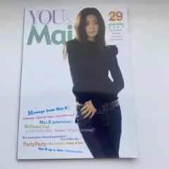 倉木麻衣 会報誌 60-62、64~77、81~88 倉木麻衣Mai-K.netファンクラブFC会報vol.029号 29号 中期号