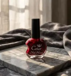 Cetar Nail Henna & Nail Serum 2本セットのサムネイル