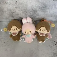 モンチッチむきゅむきゅマスコット 全3種セット