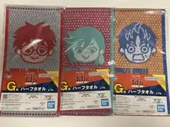 ダンダダン　一番くじ　G賞　ハーフタオル