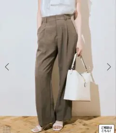 vis 【美easy】ワンタックワイドスラックスパンツ/洗える