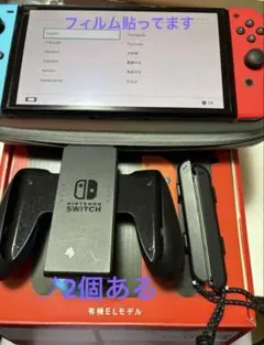 «美品» Nintendo Switch 有機DLモデル 動作確認済み