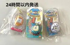 たまごっち おかしなたまごボーロっち3 パッケージチャーム　みみっち　リンコレ