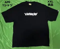 【バックプリント】エイプ　Tシャツ　abathingape APE BAPE