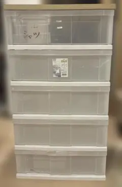 IRIS OHYAMA ウッドトップチェスト　　5段