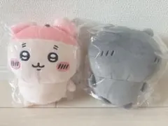 ちいかわ　ぽてたまぬいぐるみ　かに　古本屋