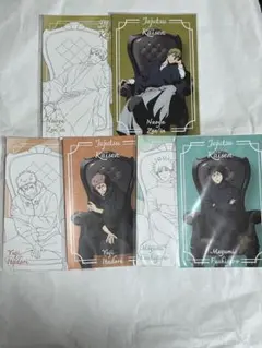 呪術廻戦 PLAZA LOFT 特典　ポストカード　6枚セット