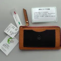 新品タグ付 AROMA イタリアンレザー フラグメントケース ミニ財布 茶 黒
