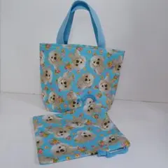 ★マルチーズ絵柄 トートバッグと巾着 2枚 セット売り