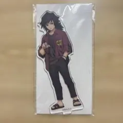 鬼滅の刃ローソンアクリルスタンド 冨岡義勇