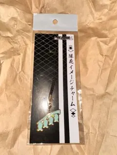 BLEACH 隊花イメージチャーム 五番隊 - メルカリ
