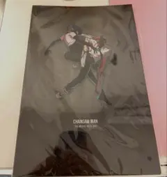 2026年最新】チェンソーマンパンフレットの人気アイテム - メルカリ