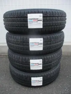 全国送料込☆ブリヂストン製トップラン☆165/55R15☆軽自動車 - メルカリ