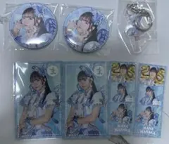 FRUITS ZIPPER ラッフルくじ　真中まな