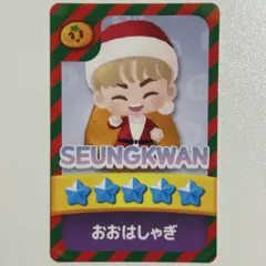 SEVENTEEN パズチ 会場限定 スングァン トレカ